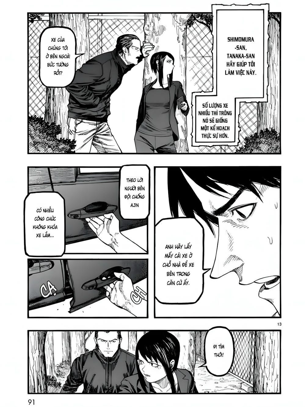 Truyện Tranh Á Nhân - Ajin trang 5