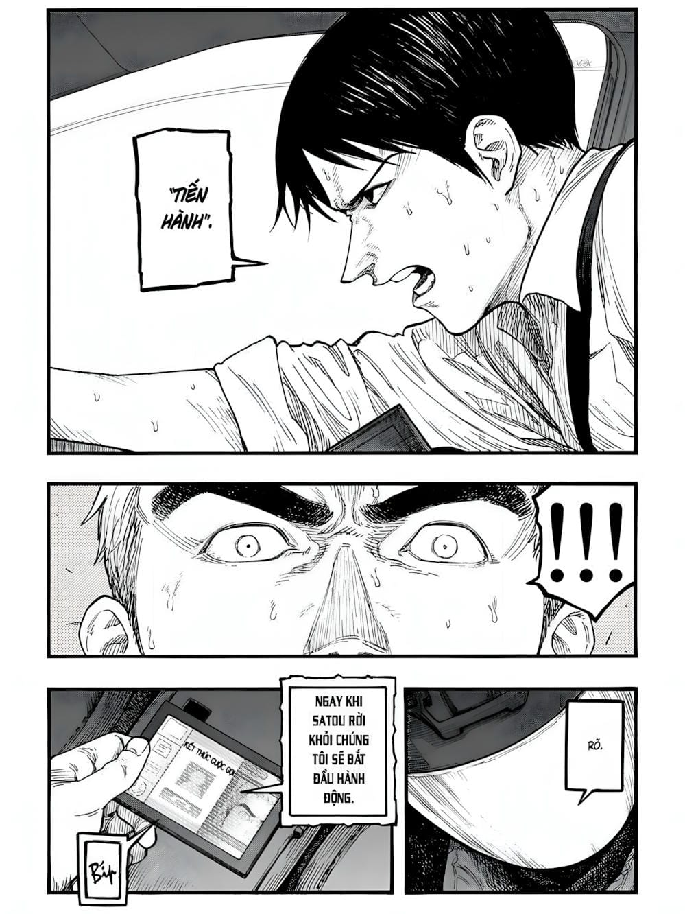 Truyện Tranh Á Nhân - Ajin trang 5