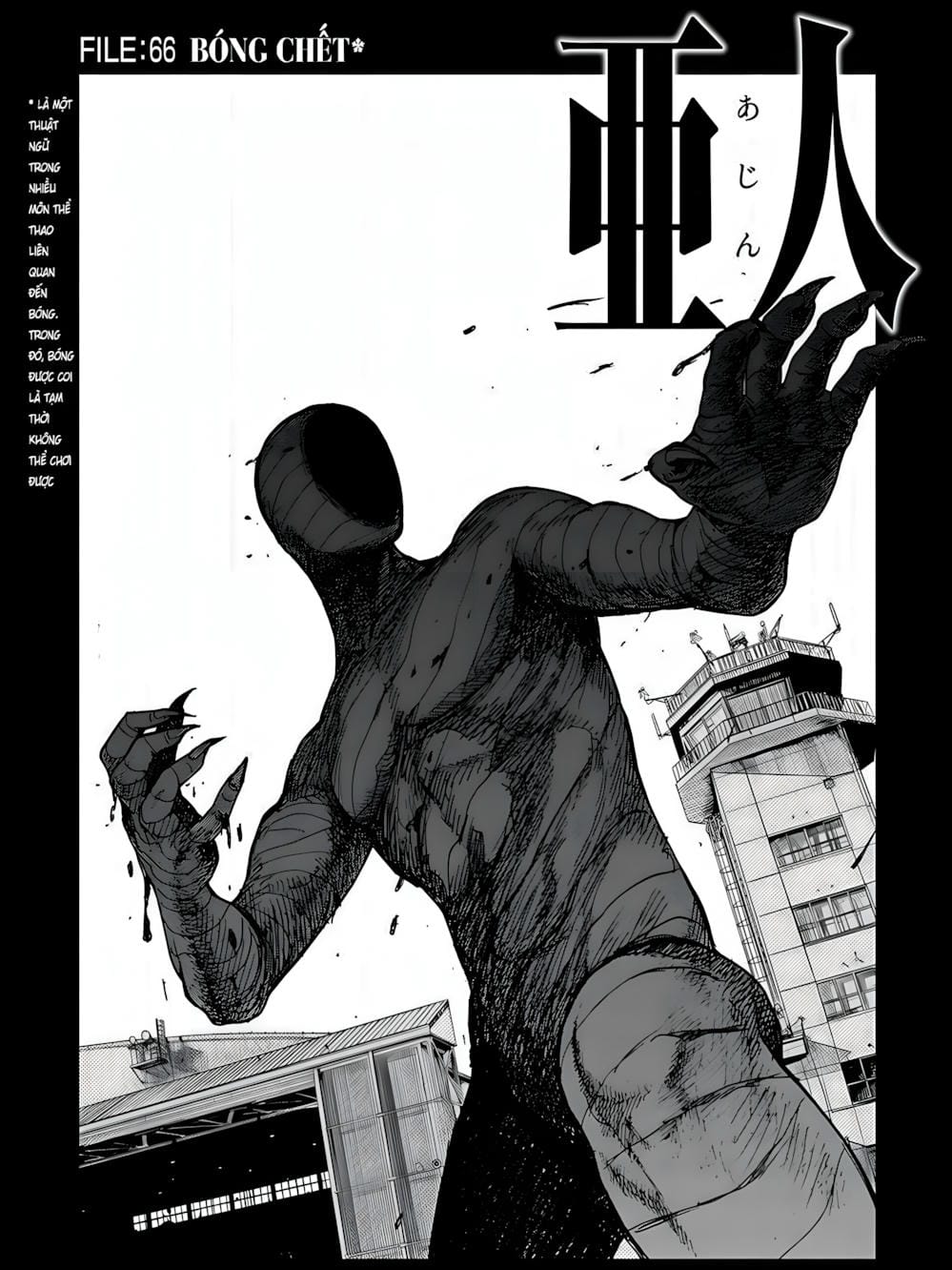 Truyện Tranh Á Nhân - Ajin trang 5