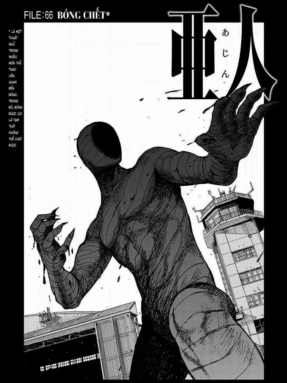 Truyện Tranh Á Nhân - Ajin trang 5