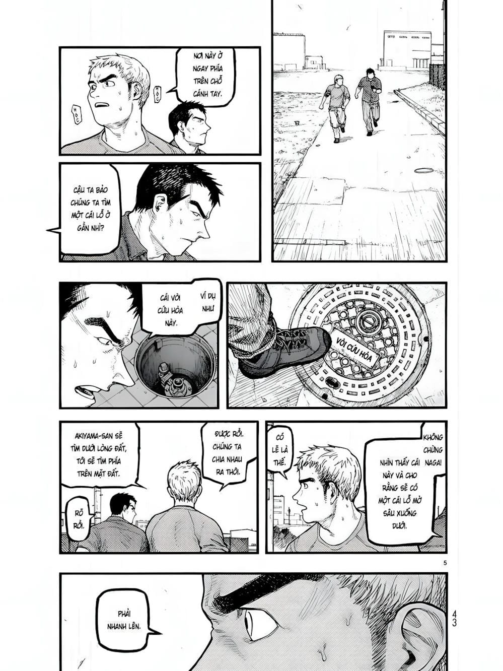 Truyện Tranh Á Nhân - Ajin trang 5