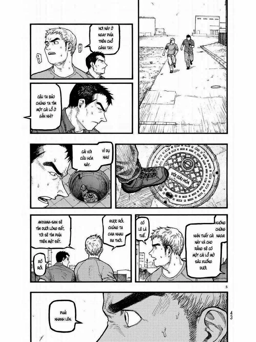 Truyện Tranh Á Nhân - Ajin trang 5