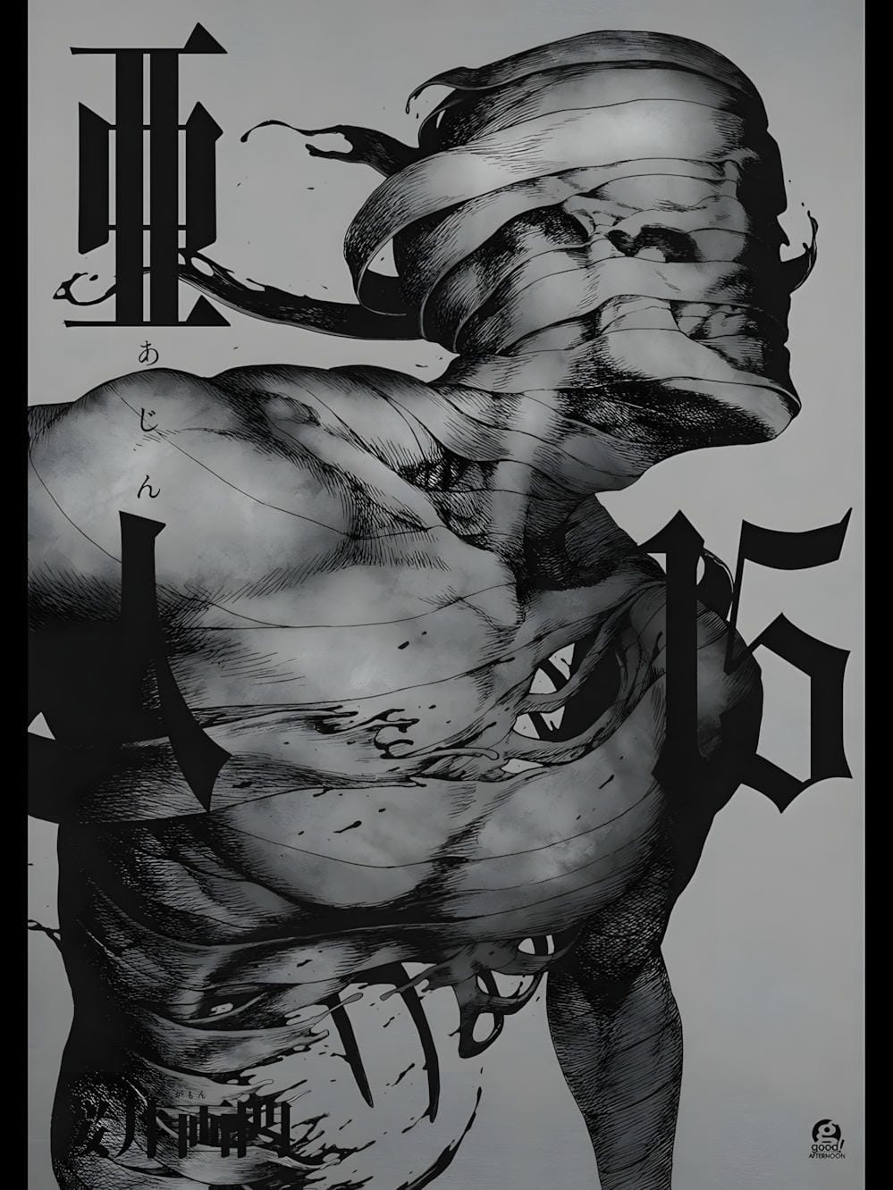 Truyện Tranh Á Nhân - Ajin trang 5