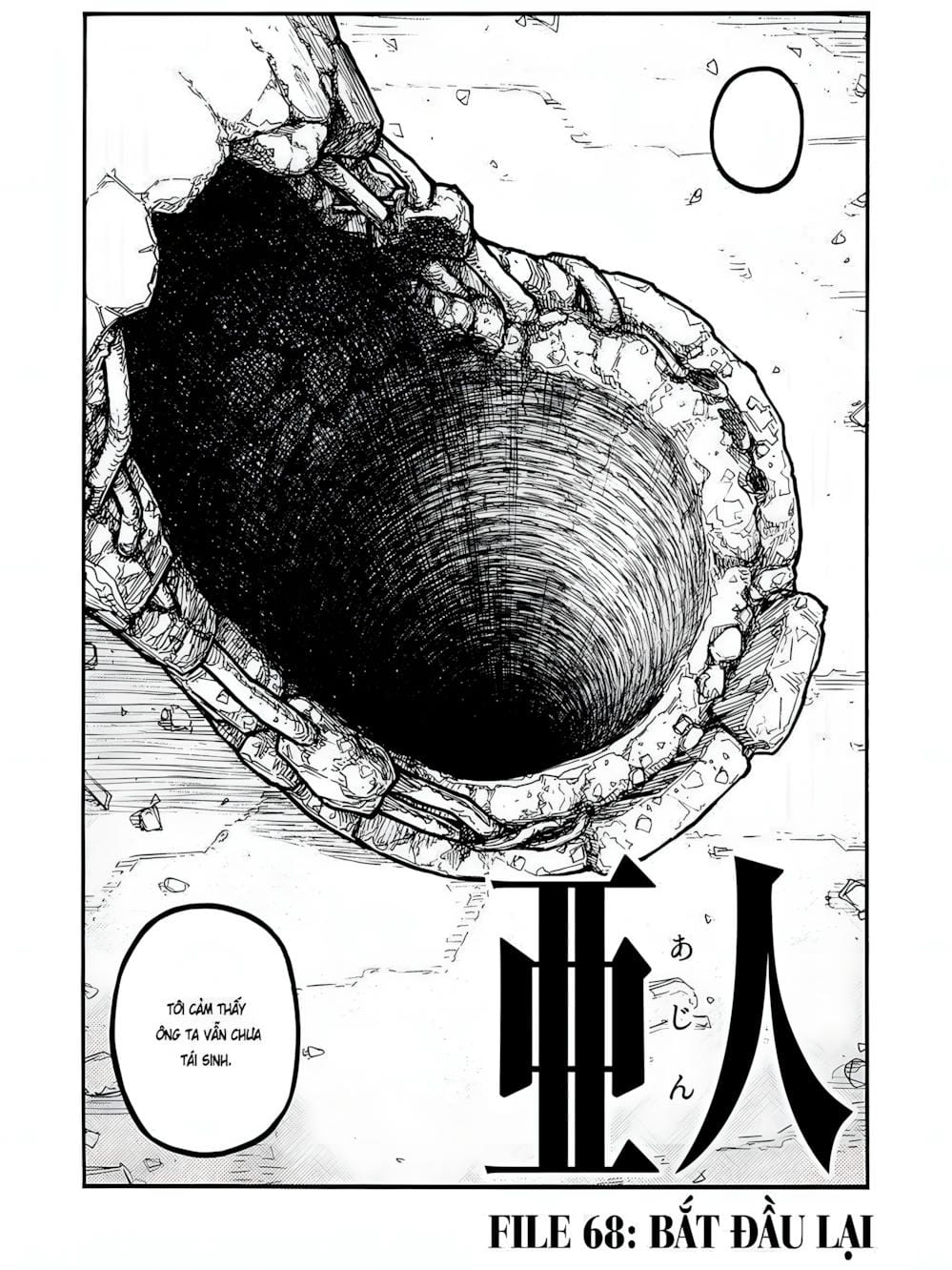 Truyện Tranh Á Nhân - Ajin trang 5