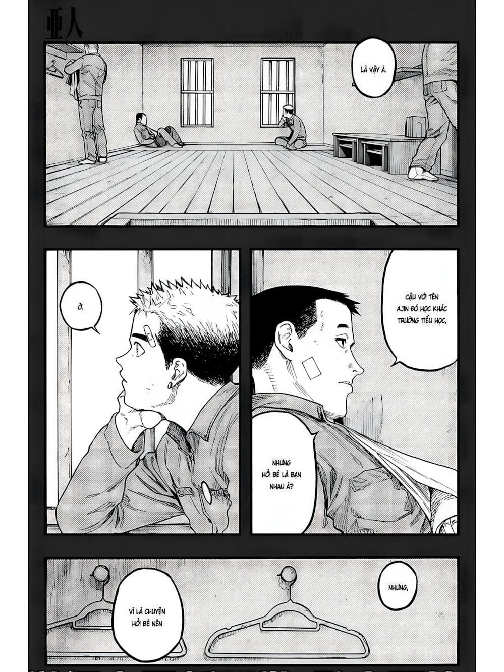 Truyện Tranh Á Nhân - Ajin trang 5