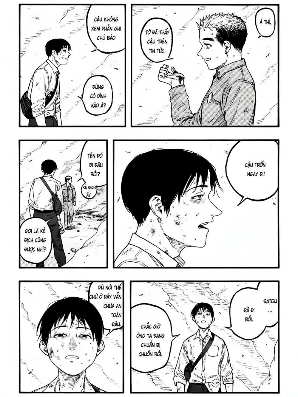 Truyện Tranh Á Nhân - Ajin trang 5