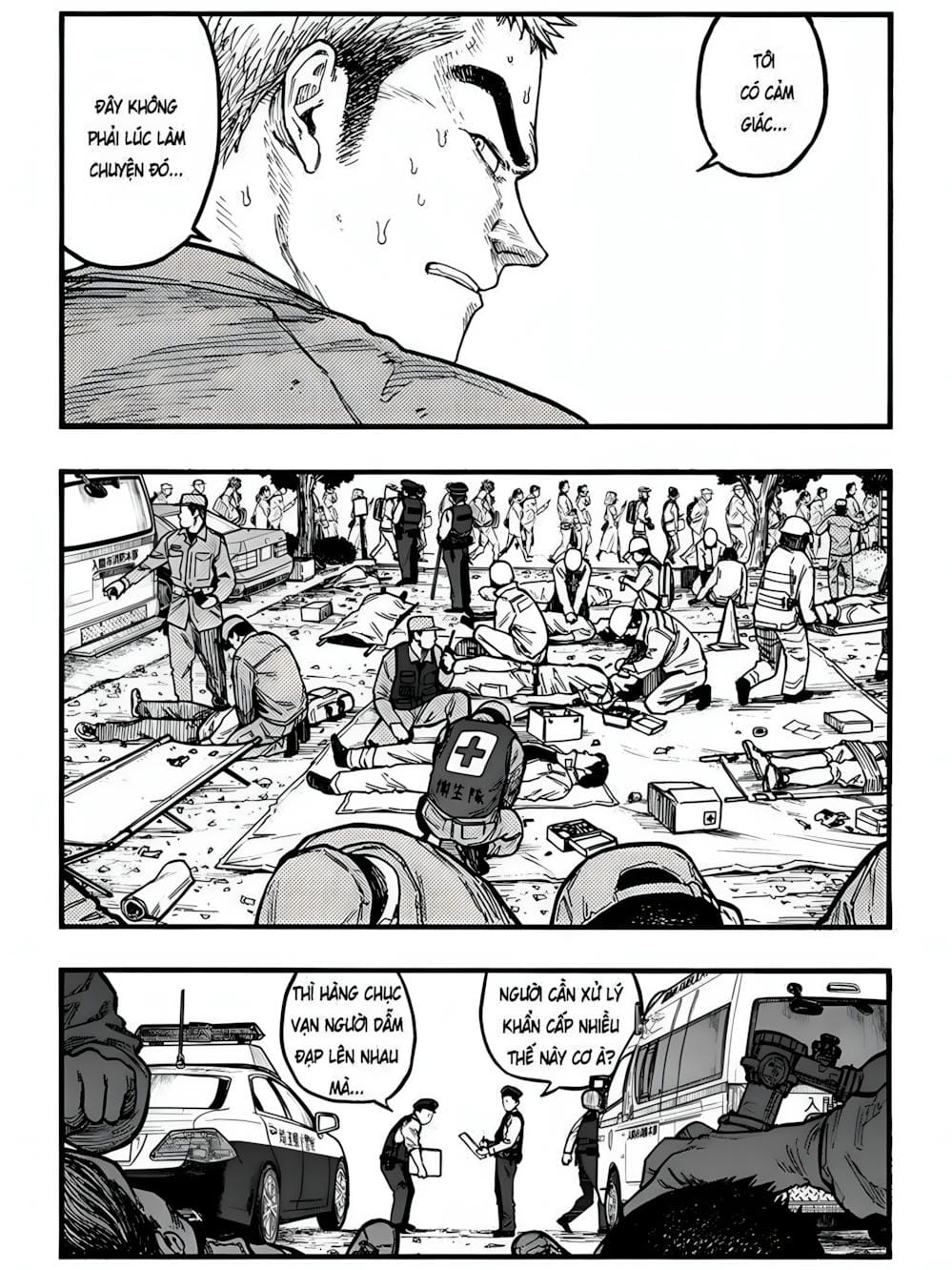 Truyện Tranh Á Nhân - Ajin trang 5