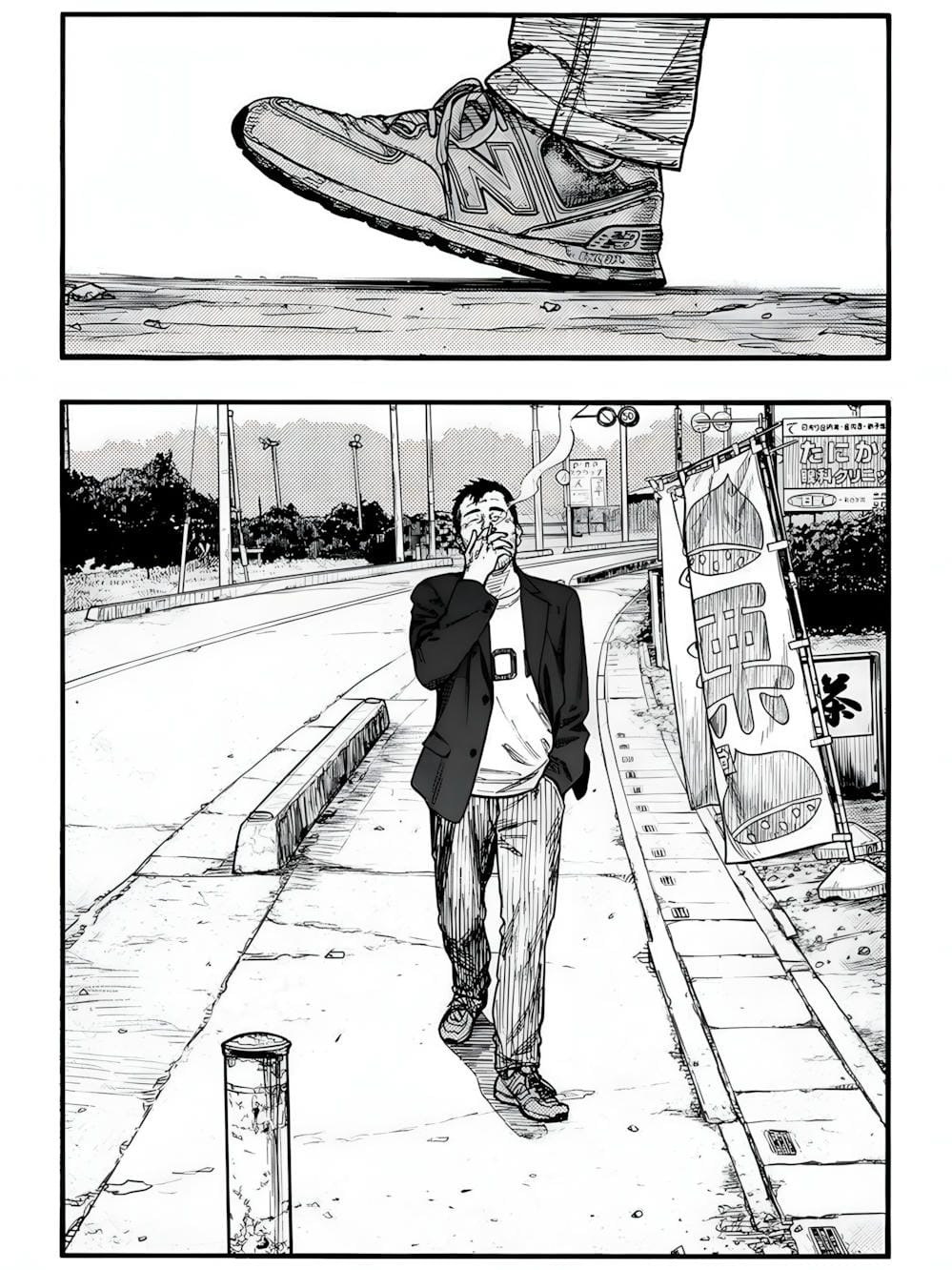 Truyện Tranh Á Nhân - Ajin trang 5