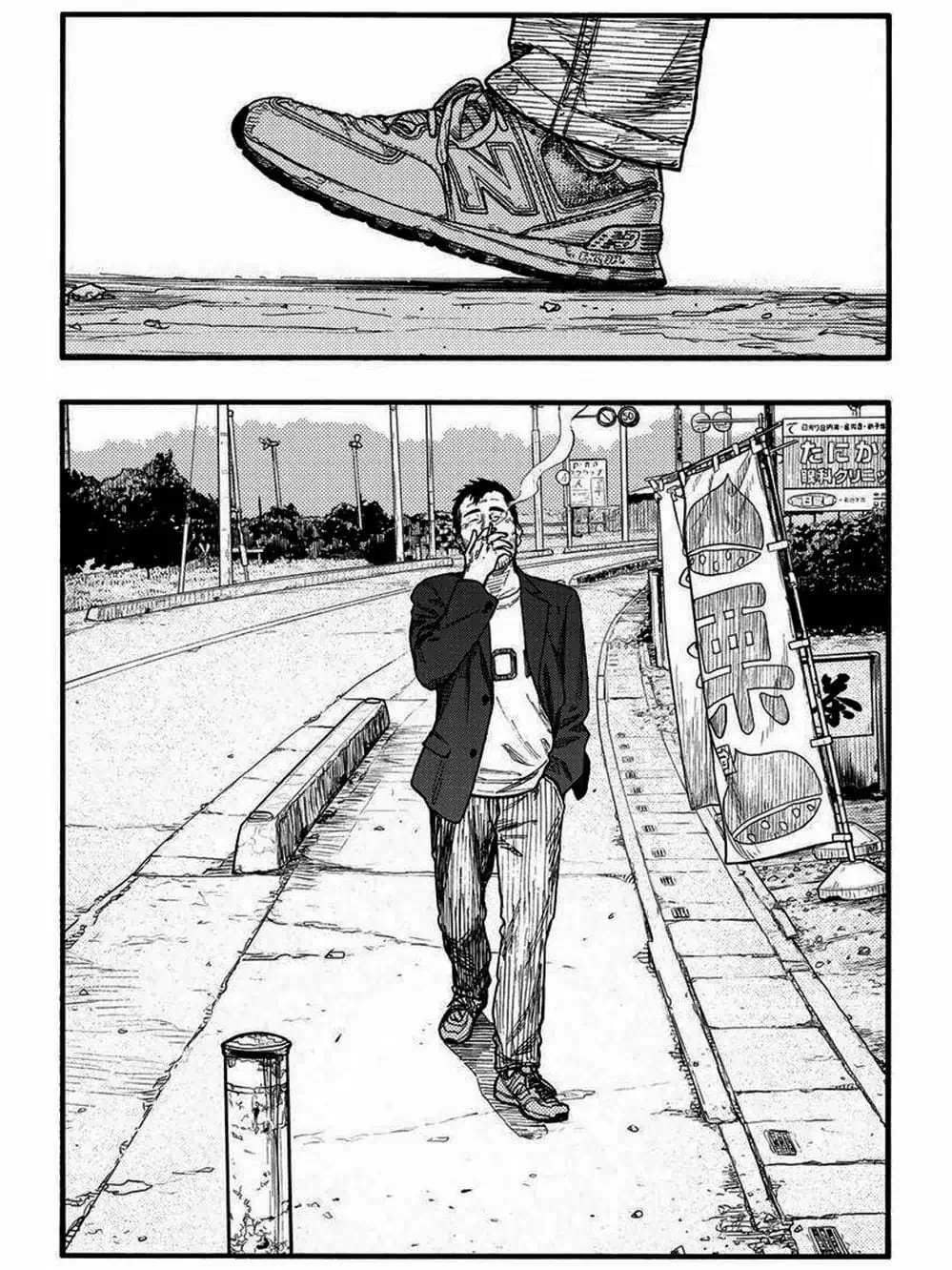 Truyện Tranh Á Nhân - Ajin trang 5