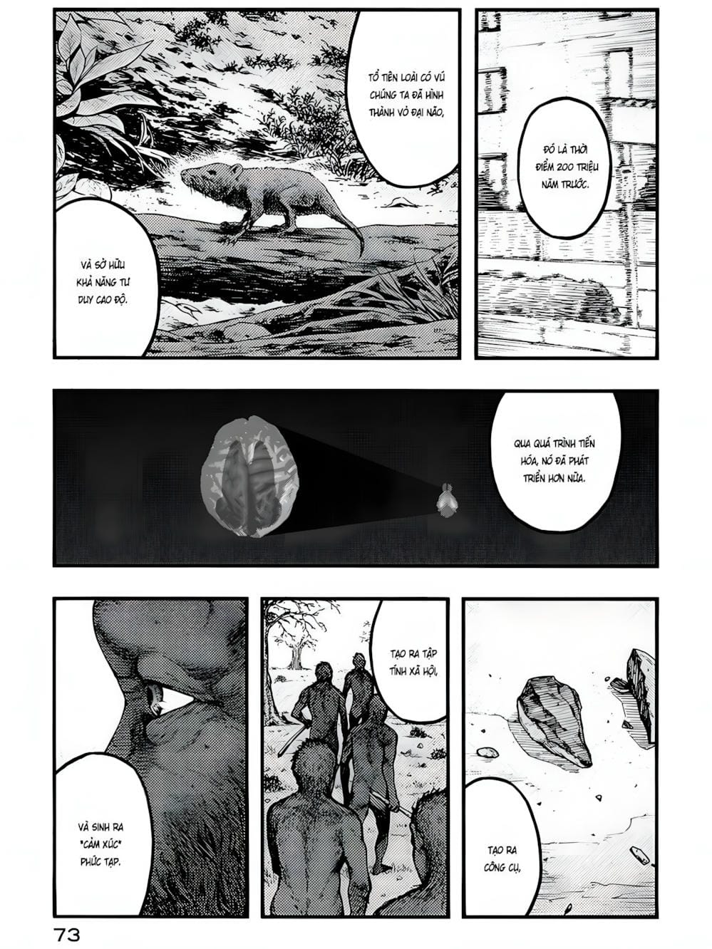 Truyện Tranh Á Nhân - Ajin trang 5