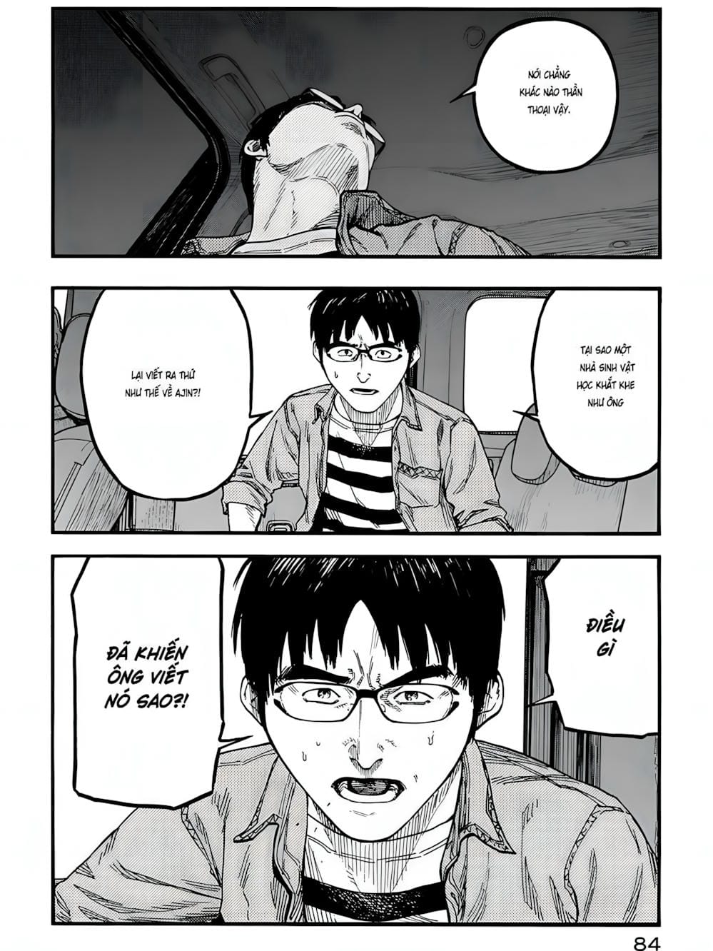 Truyện Tranh Á Nhân - Ajin trang 5