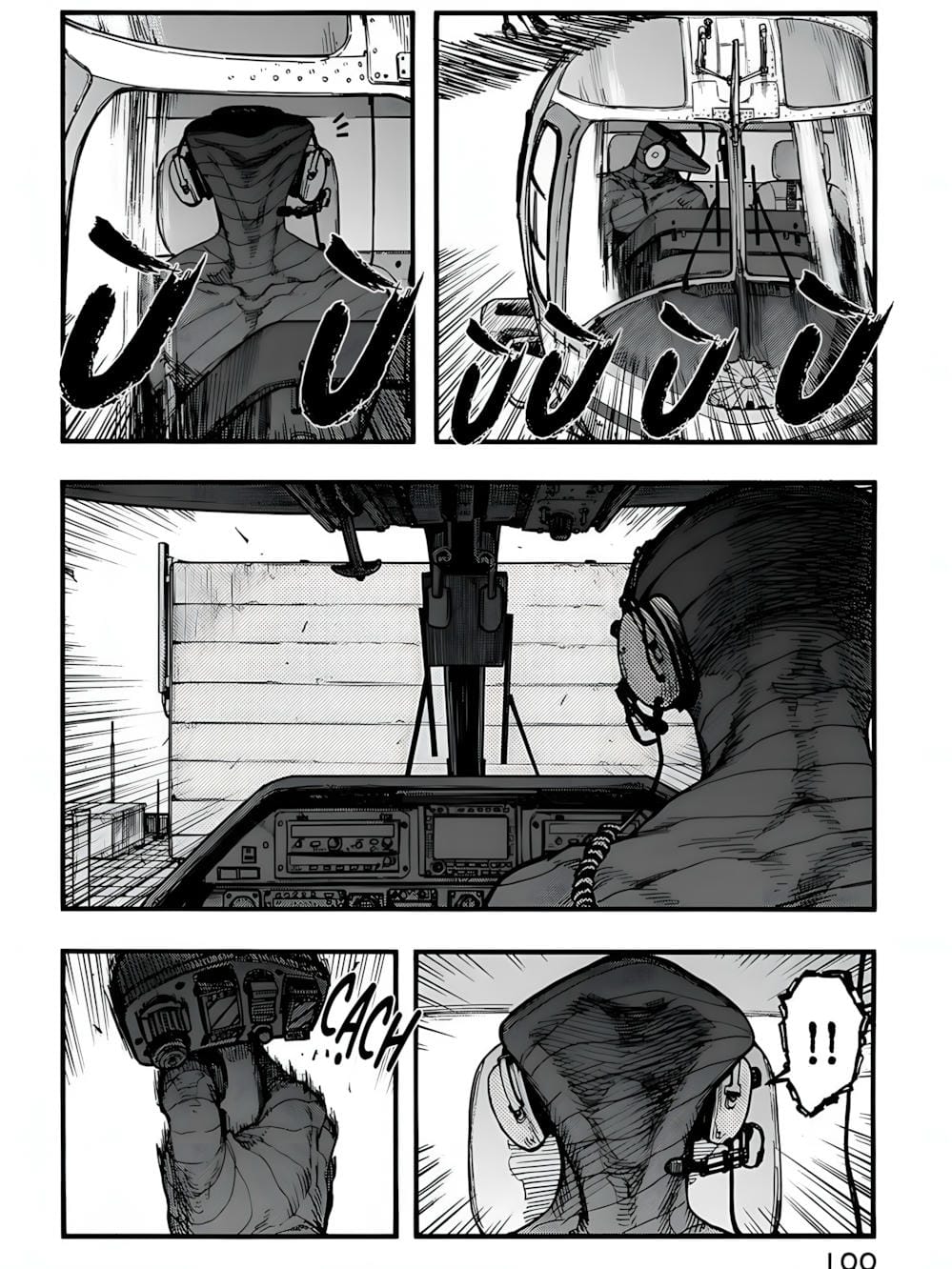 Truyện Tranh Á Nhân - Ajin trang 5