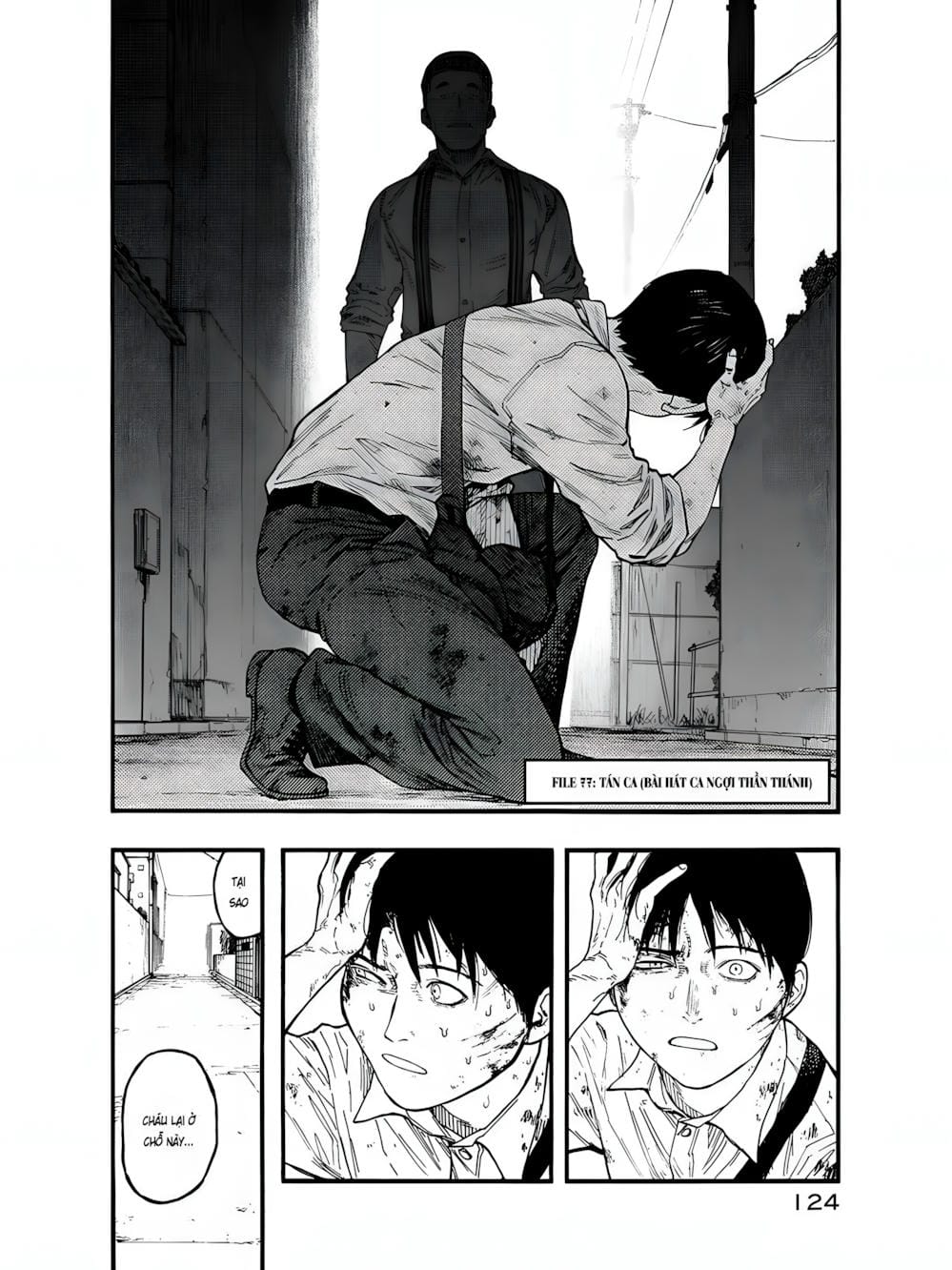 Truyện Tranh Á Nhân - Ajin trang 5