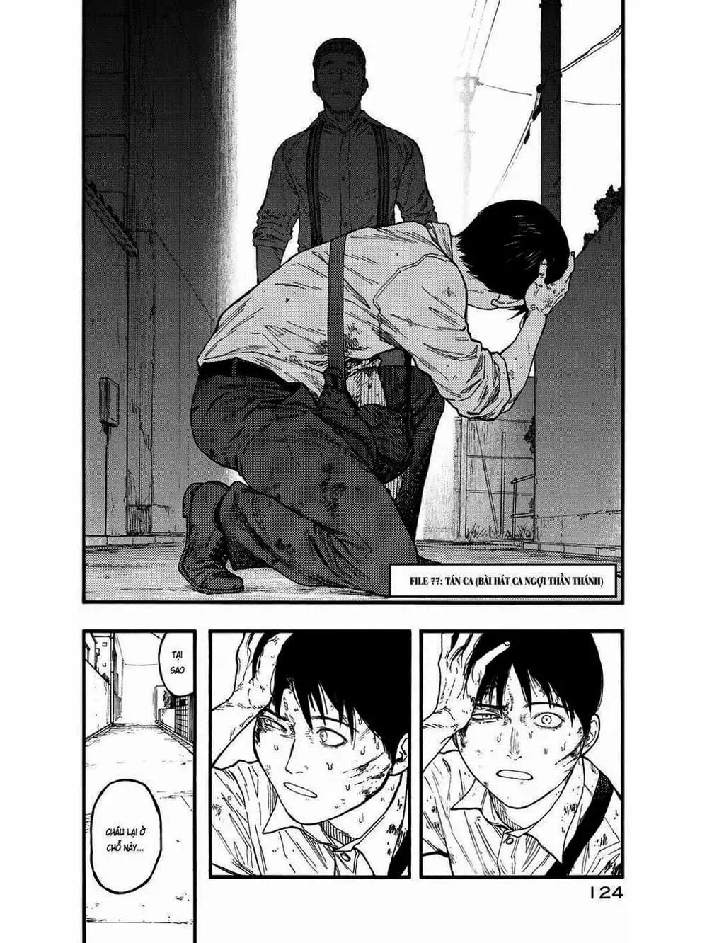 Truyện Tranh Á Nhân - Ajin trang 5