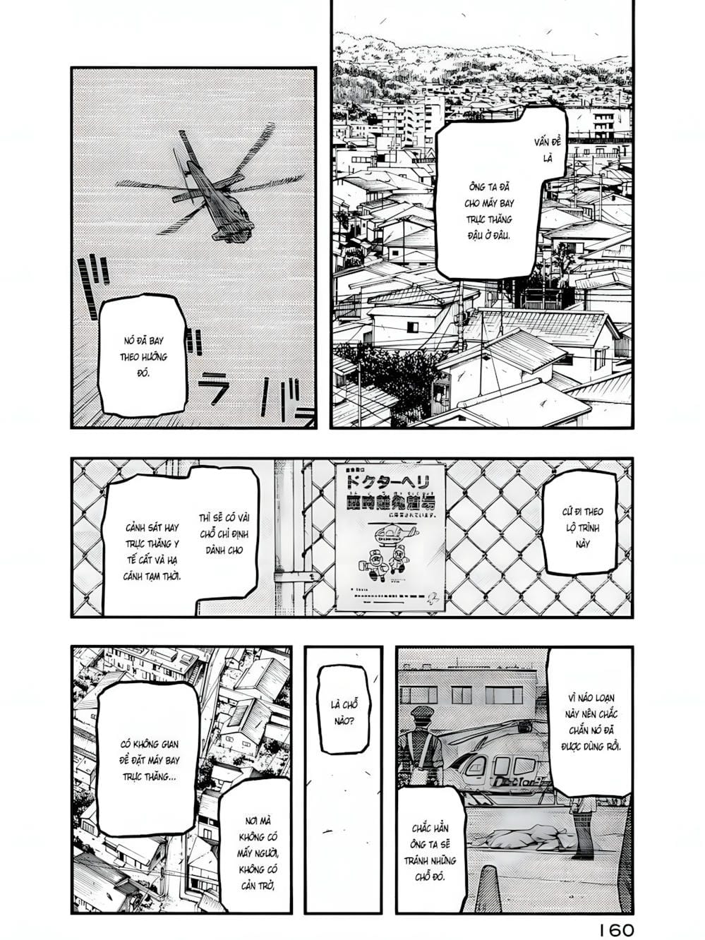 Truyện Tranh Á Nhân - Ajin trang 5