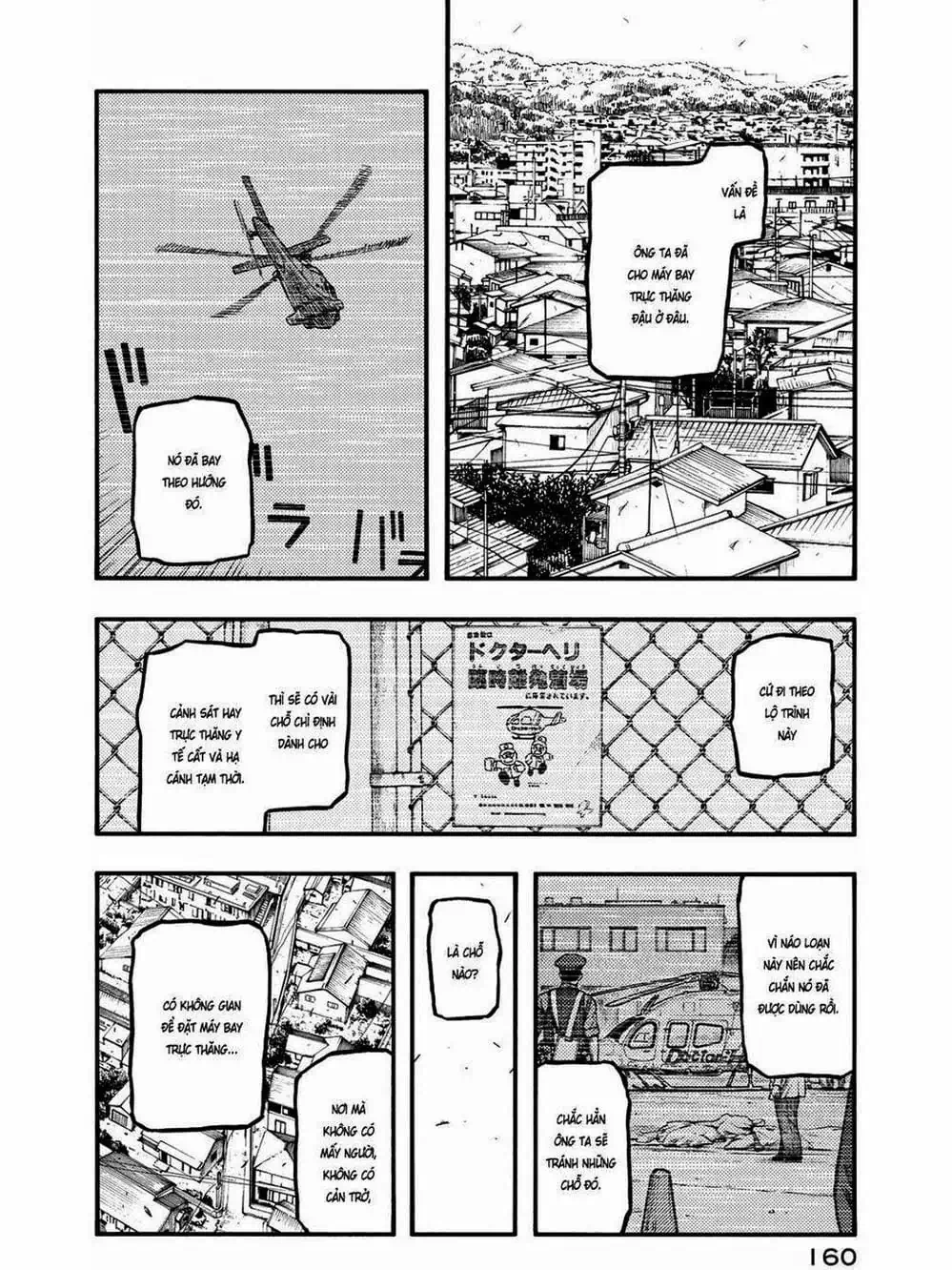 Truyện Tranh Á Nhân - Ajin trang 5