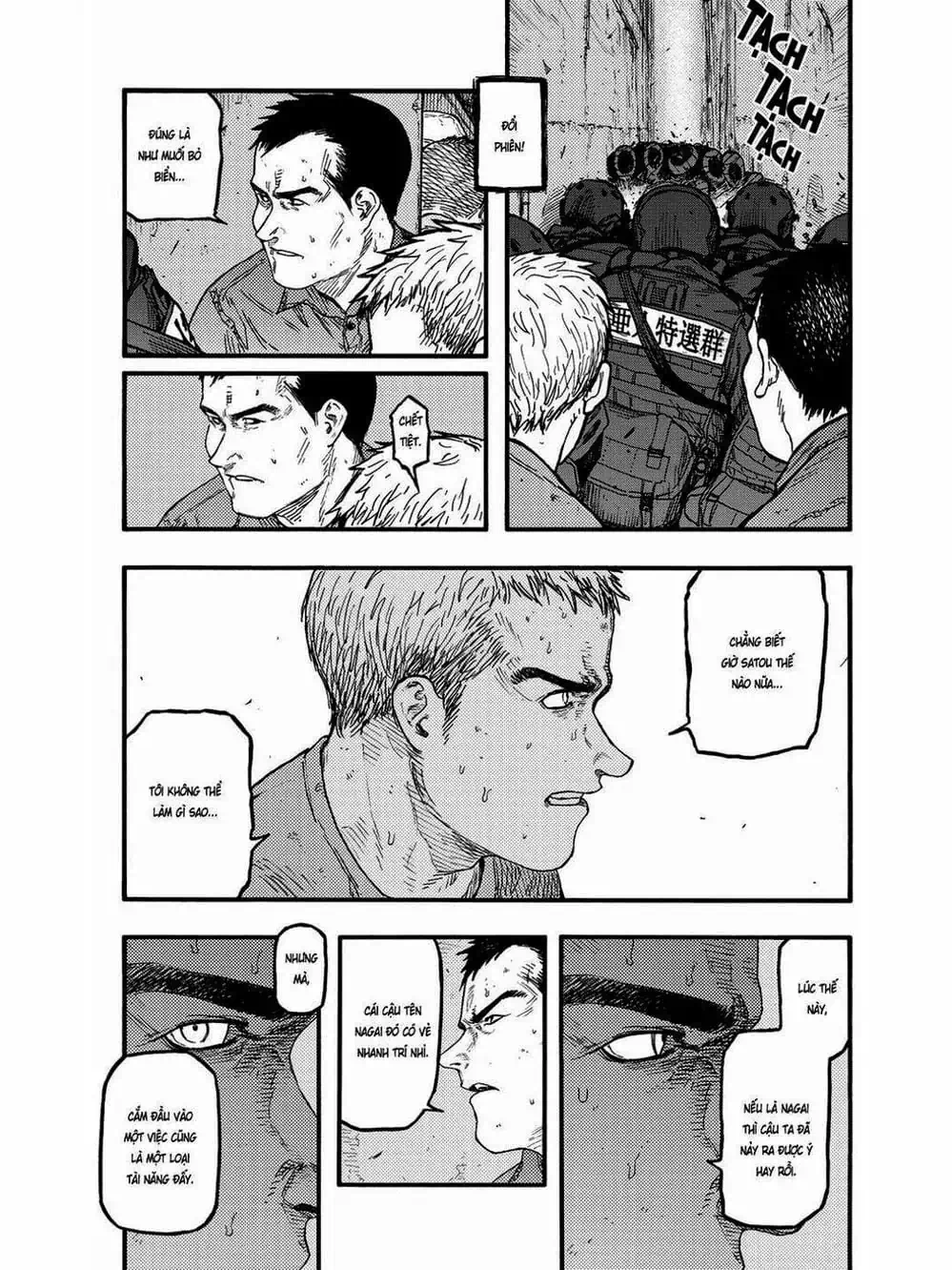 Truyện Tranh Á Nhân - Ajin trang 5