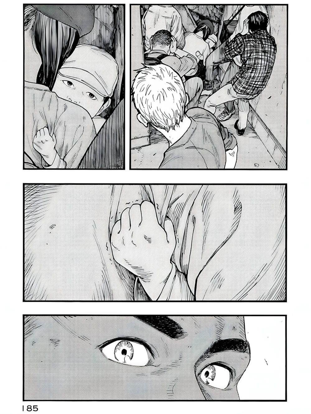 Truyện Tranh Á Nhân - Ajin trang 5