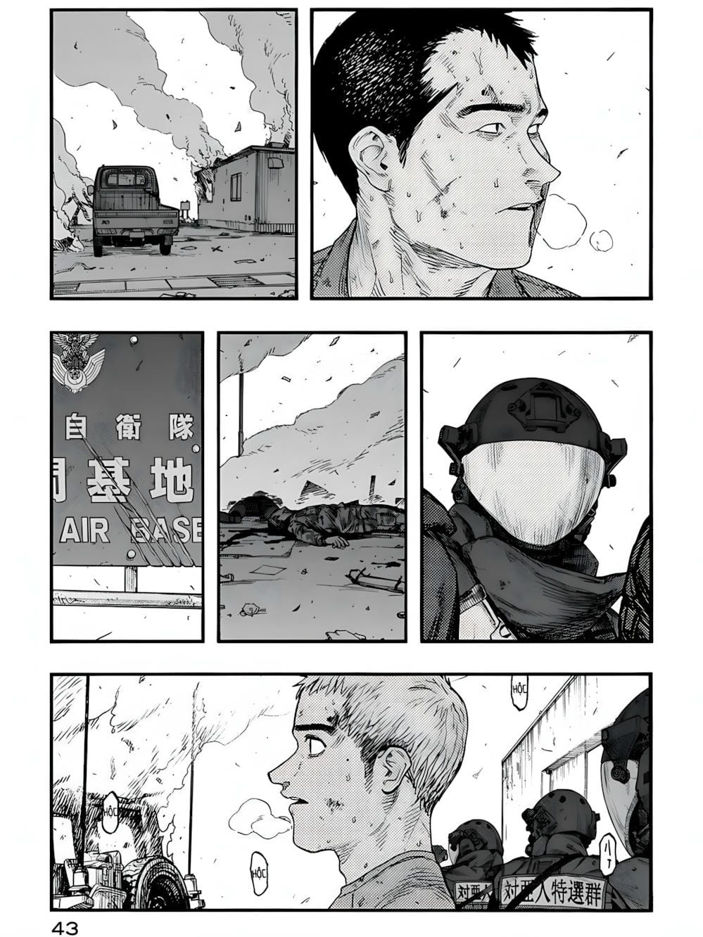 Truyện Tranh Á Nhân - Ajin trang 5