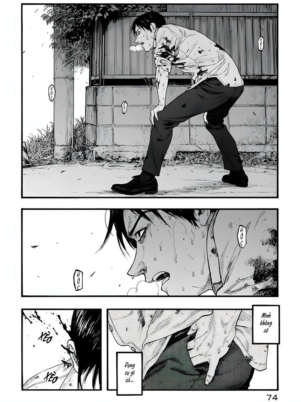 Truyện Tranh Á Nhân - Ajin trang 5