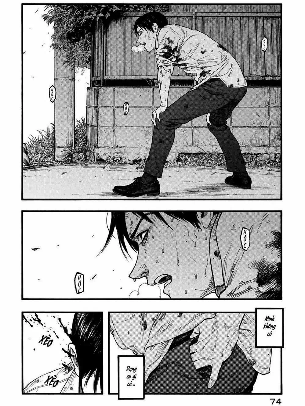 Truyện Tranh Á Nhân - Ajin trang 5