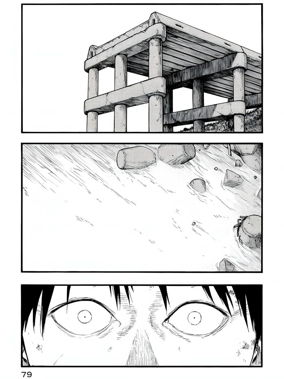 Truyện Tranh Á Nhân - Ajin trang 5