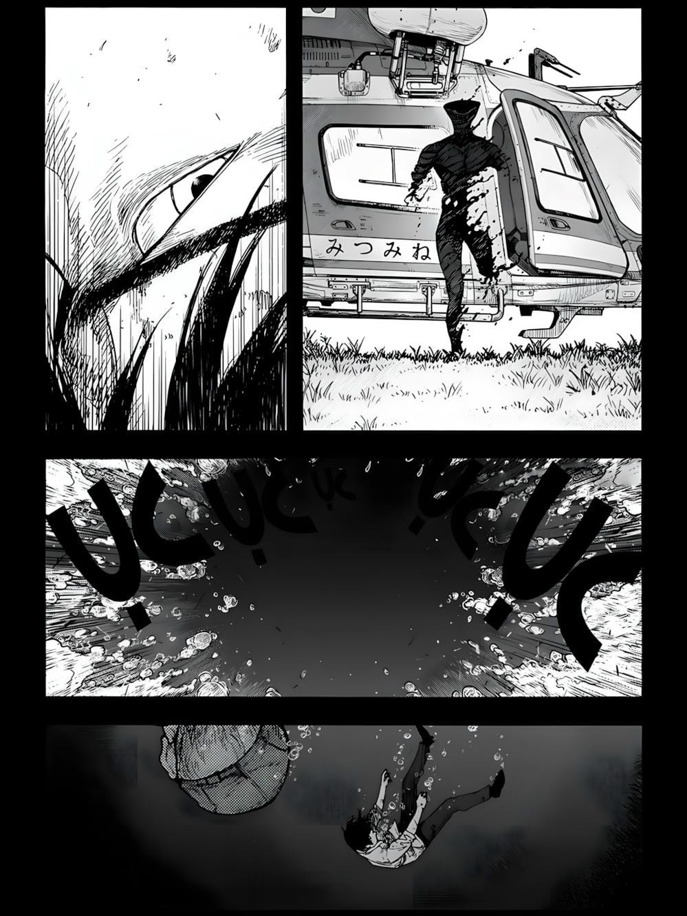 Truyện Tranh Á Nhân - Ajin trang 5