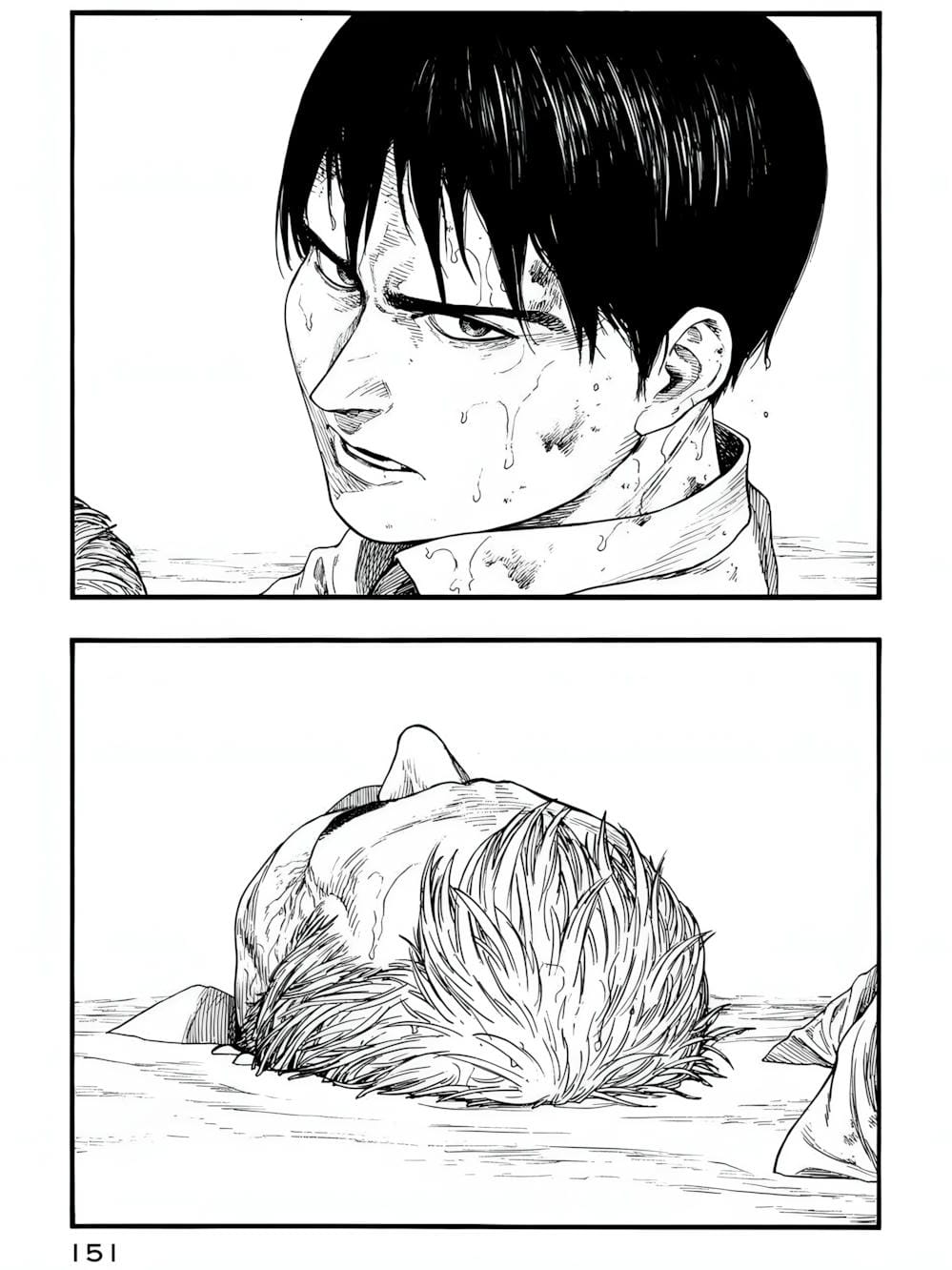 Truyện Tranh Á Nhân - Ajin trang 5