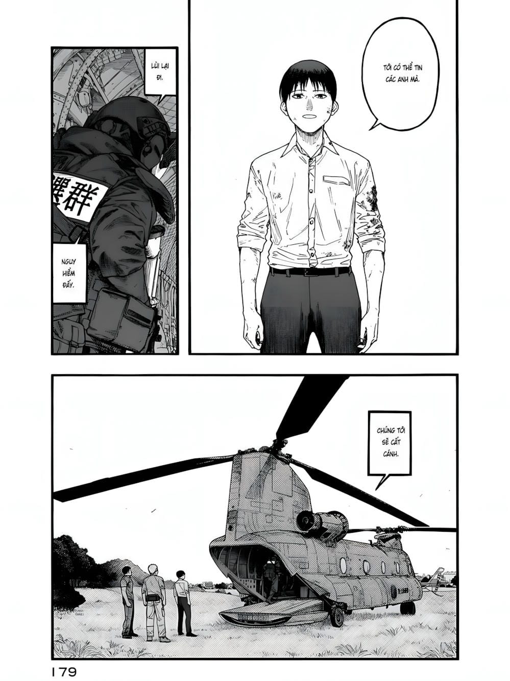 Truyện Tranh Á Nhân - Ajin trang 5