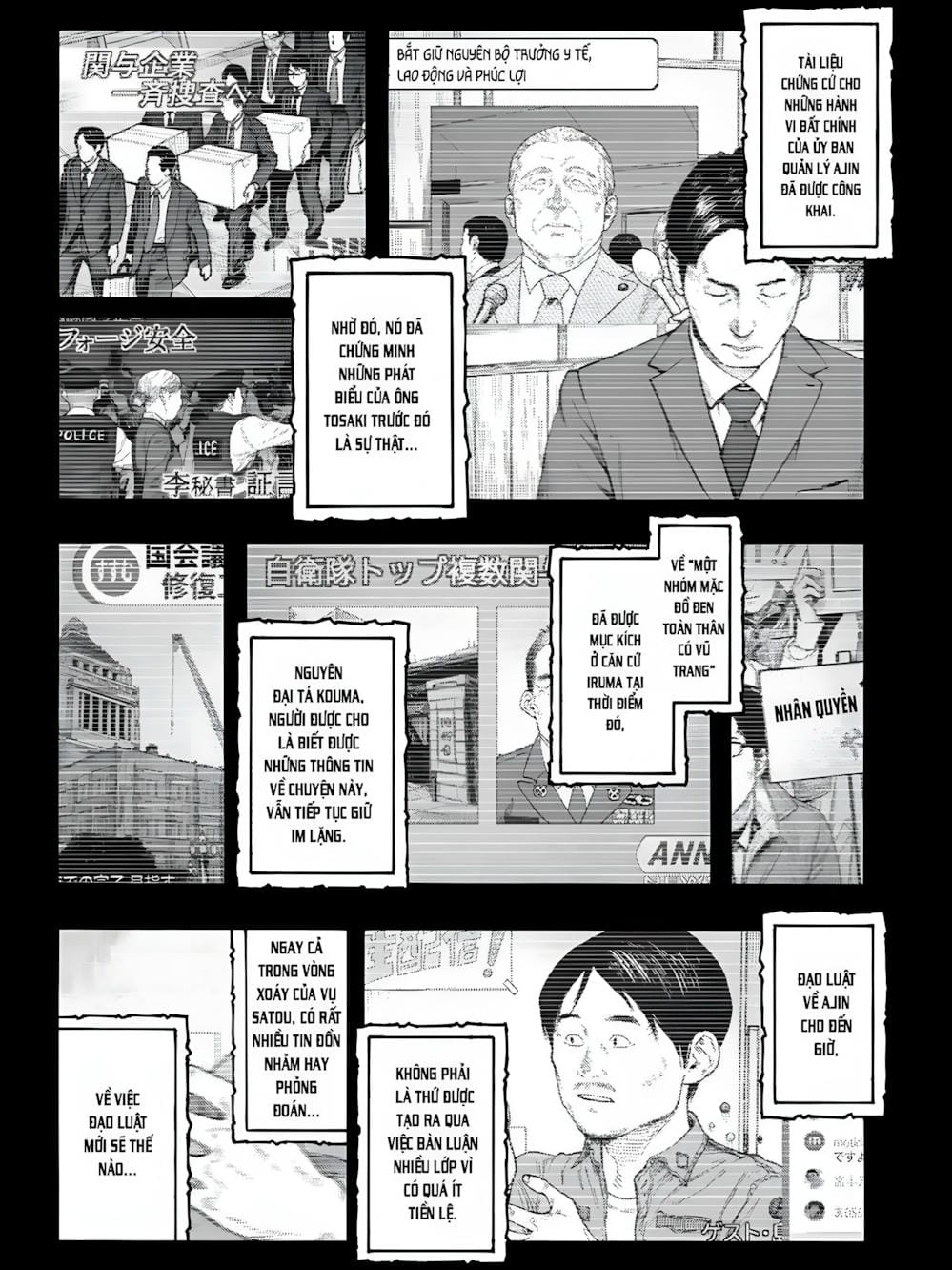 Truyện Tranh Á Nhân - Ajin trang 5