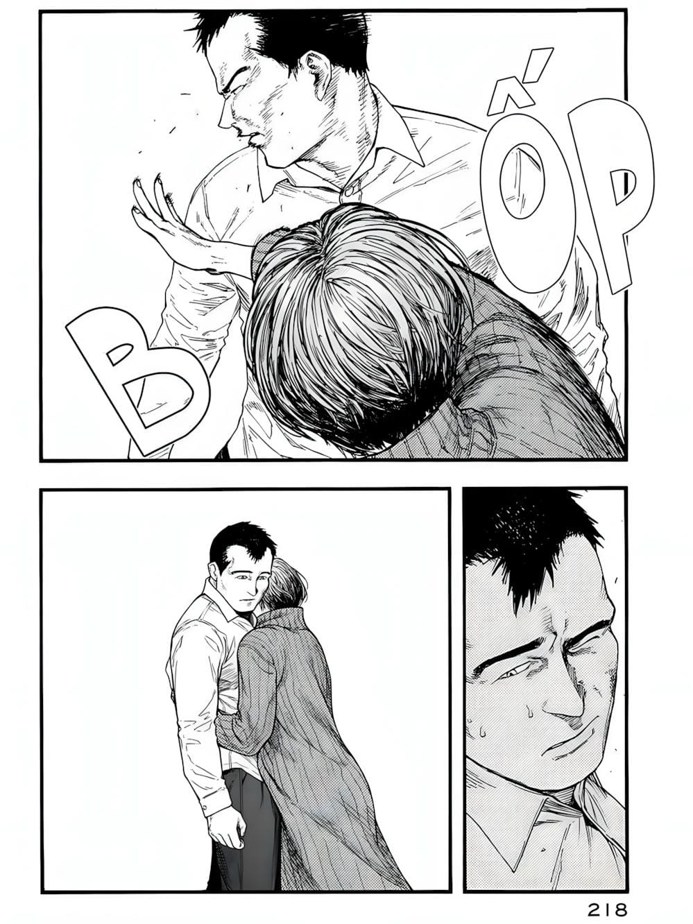 Truyện Tranh Á Nhân - Ajin trang 5