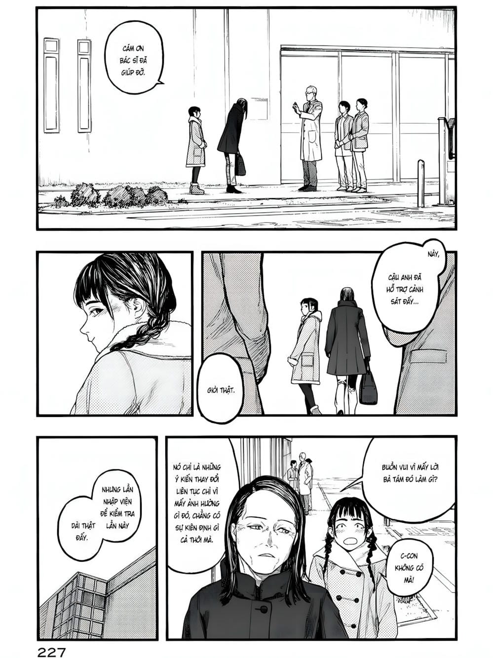 Truyện Tranh Á Nhân - Ajin trang 5