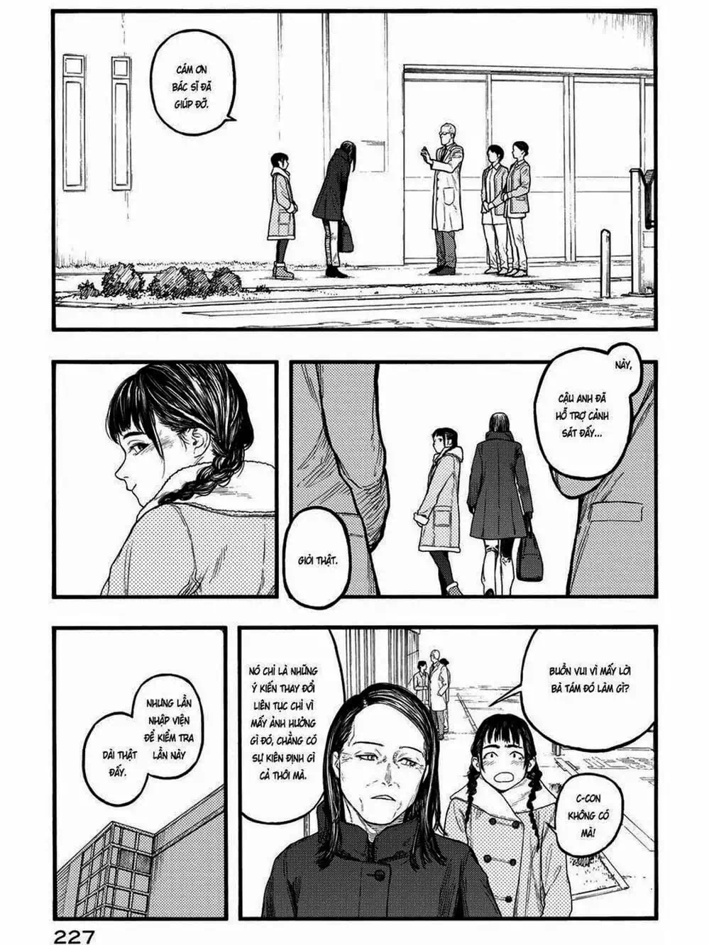 Truyện Tranh Á Nhân - Ajin trang 5