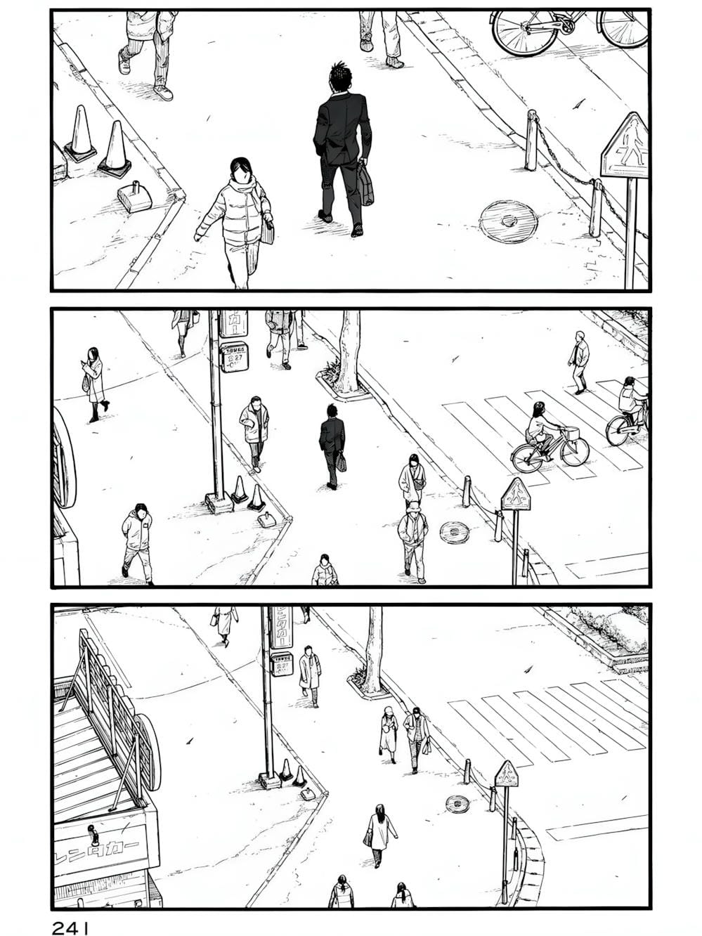 Truyện Tranh Á Nhân - Ajin trang 5