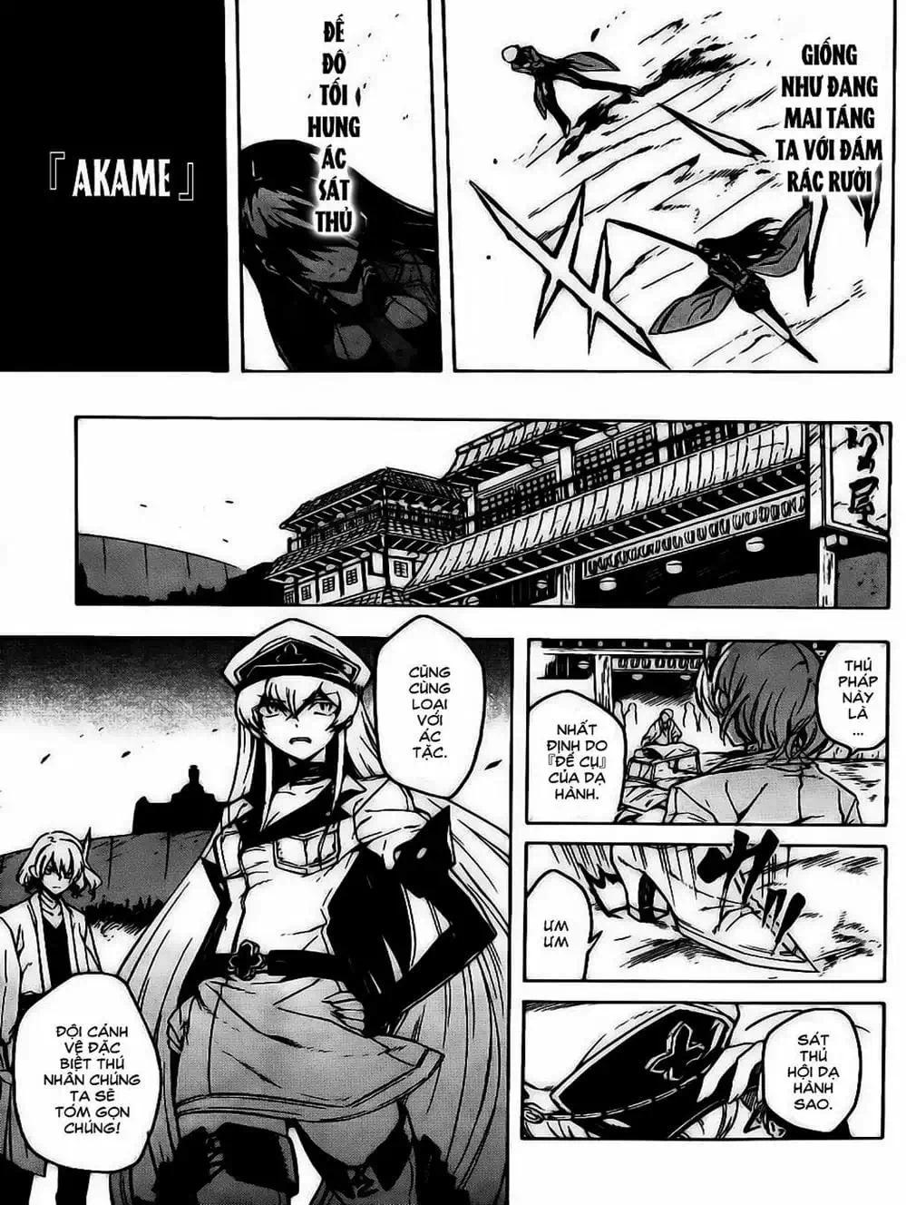 Truyện Tranh Xích Nhãn Sát Thủ - Akame Ga Kill! trang 7