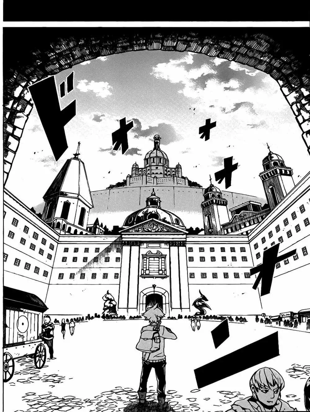 Truyện Tranh Xích Nhãn Sát Thủ - Akame Ga Kill! trang 7