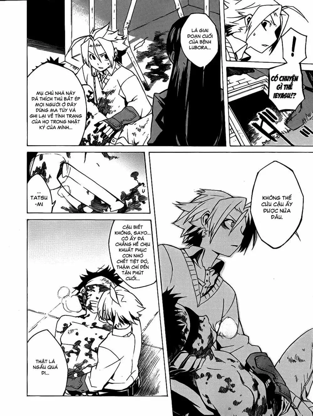 Truyện Tranh Xích Nhãn Sát Thủ - Akame Ga Kill! trang 7