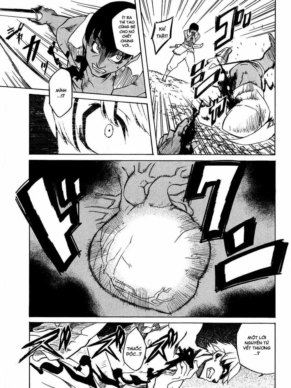 Truyện Tranh Xích Nhãn Sát Thủ - Akame Ga Kill! trang 7