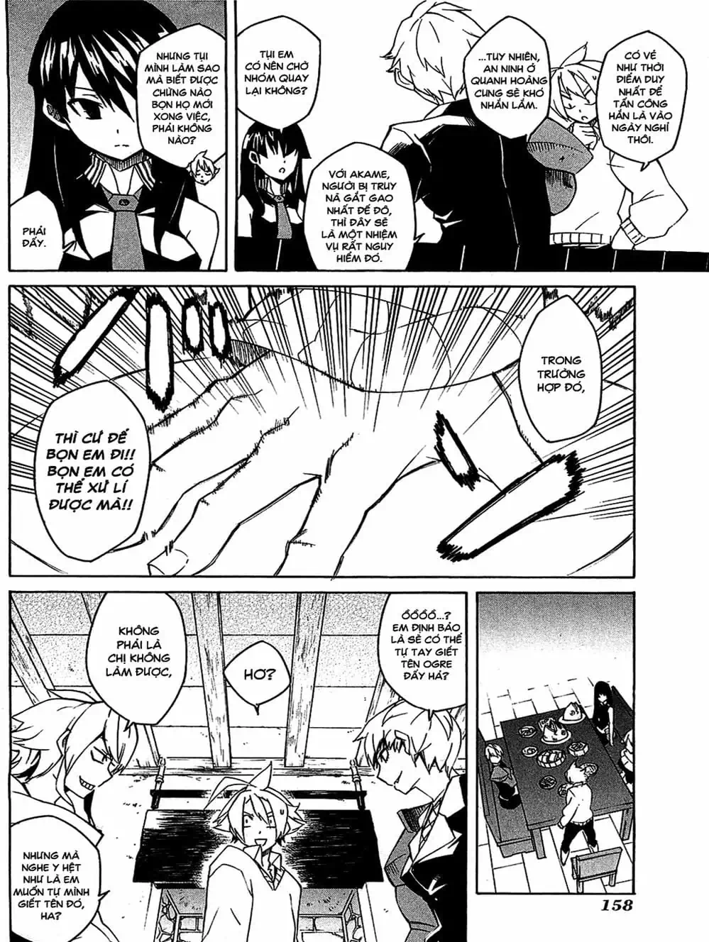 Truyện Tranh Xích Nhãn Sát Thủ - Akame Ga Kill! trang 7