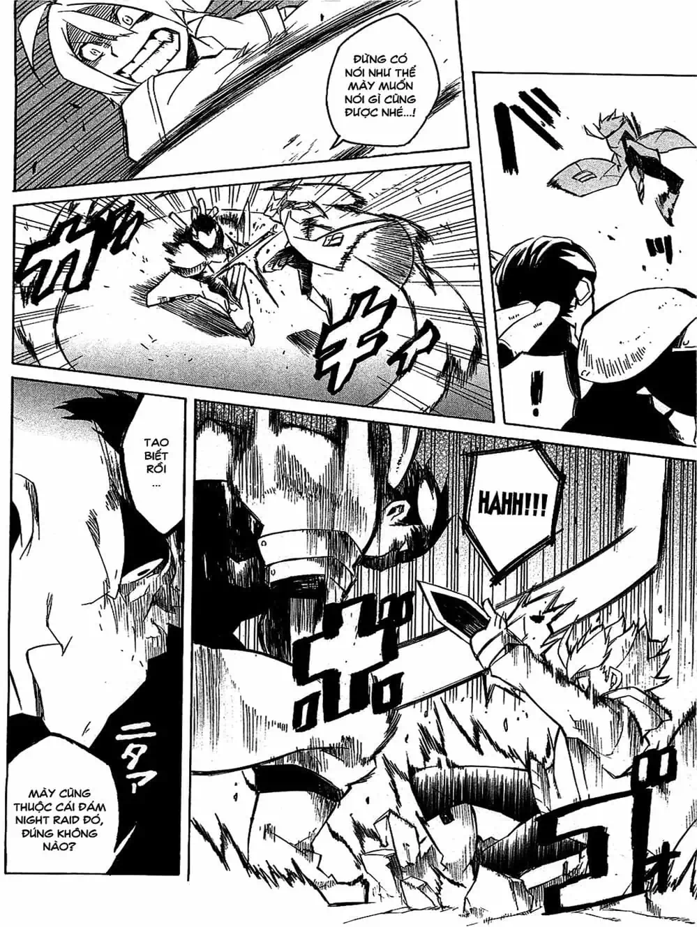 Truyện Tranh Xích Nhãn Sát Thủ - Akame Ga Kill! trang 7