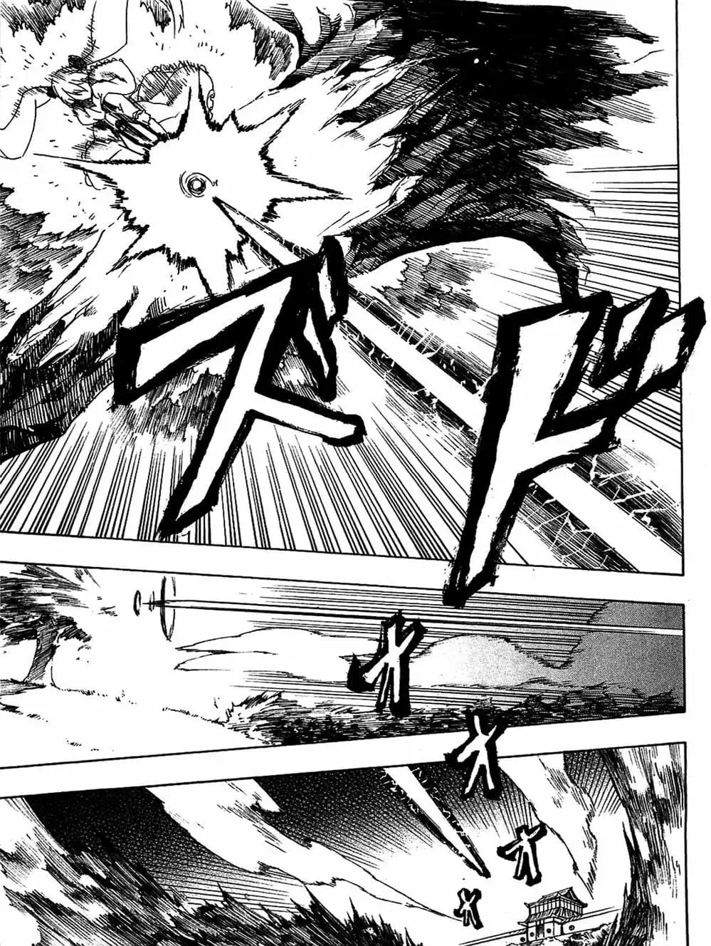 Truyện Tranh Xích Nhãn Sát Thủ - Akame Ga Kill! trang 7