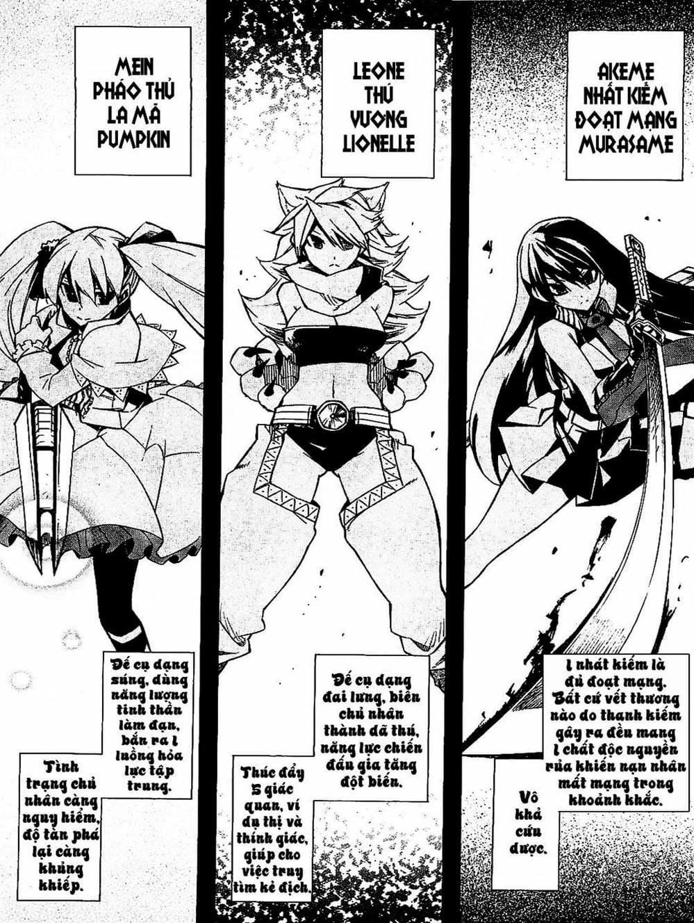 Truyện Tranh Xích Nhãn Sát Thủ - Akame Ga Kill! trang 7