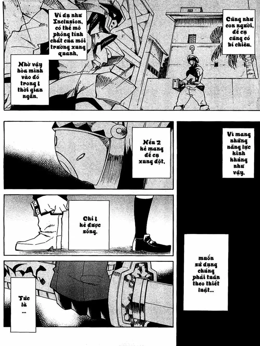 Truyện Tranh Xích Nhãn Sát Thủ - Akame Ga Kill! trang 7