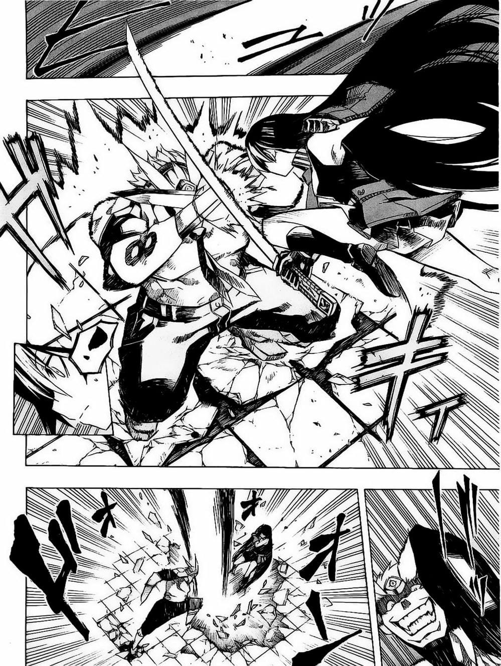 Truyện Tranh Xích Nhãn Sát Thủ - Akame Ga Kill! trang 7