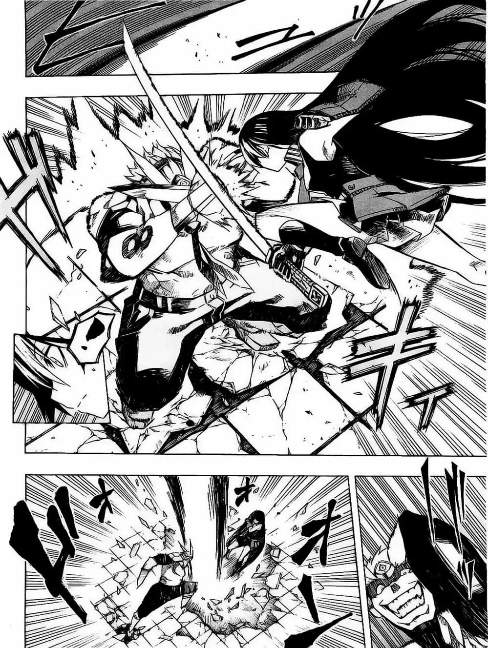 Truyện Tranh Xích Nhãn Sát Thủ - Akame Ga Kill! trang 7