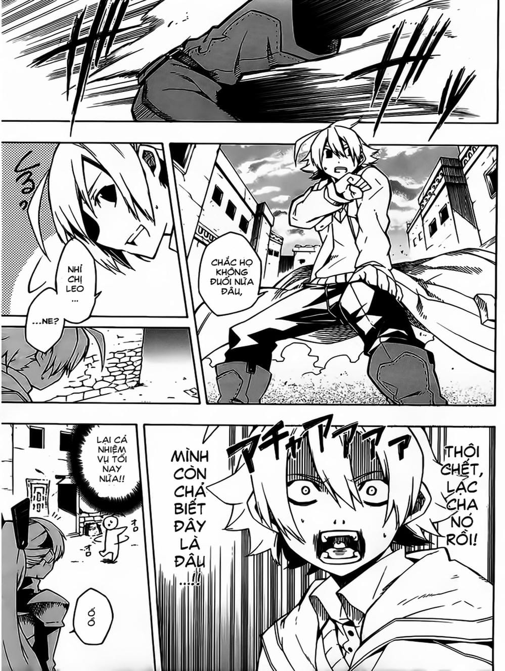 Truyện Tranh Xích Nhãn Sát Thủ - Akame Ga Kill! trang 7