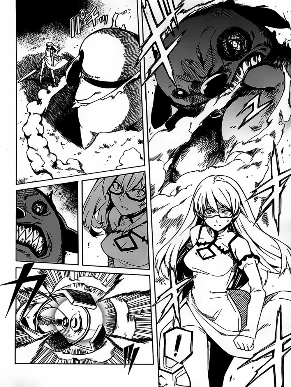 Truyện Tranh Xích Nhãn Sát Thủ - Akame Ga Kill! trang 7