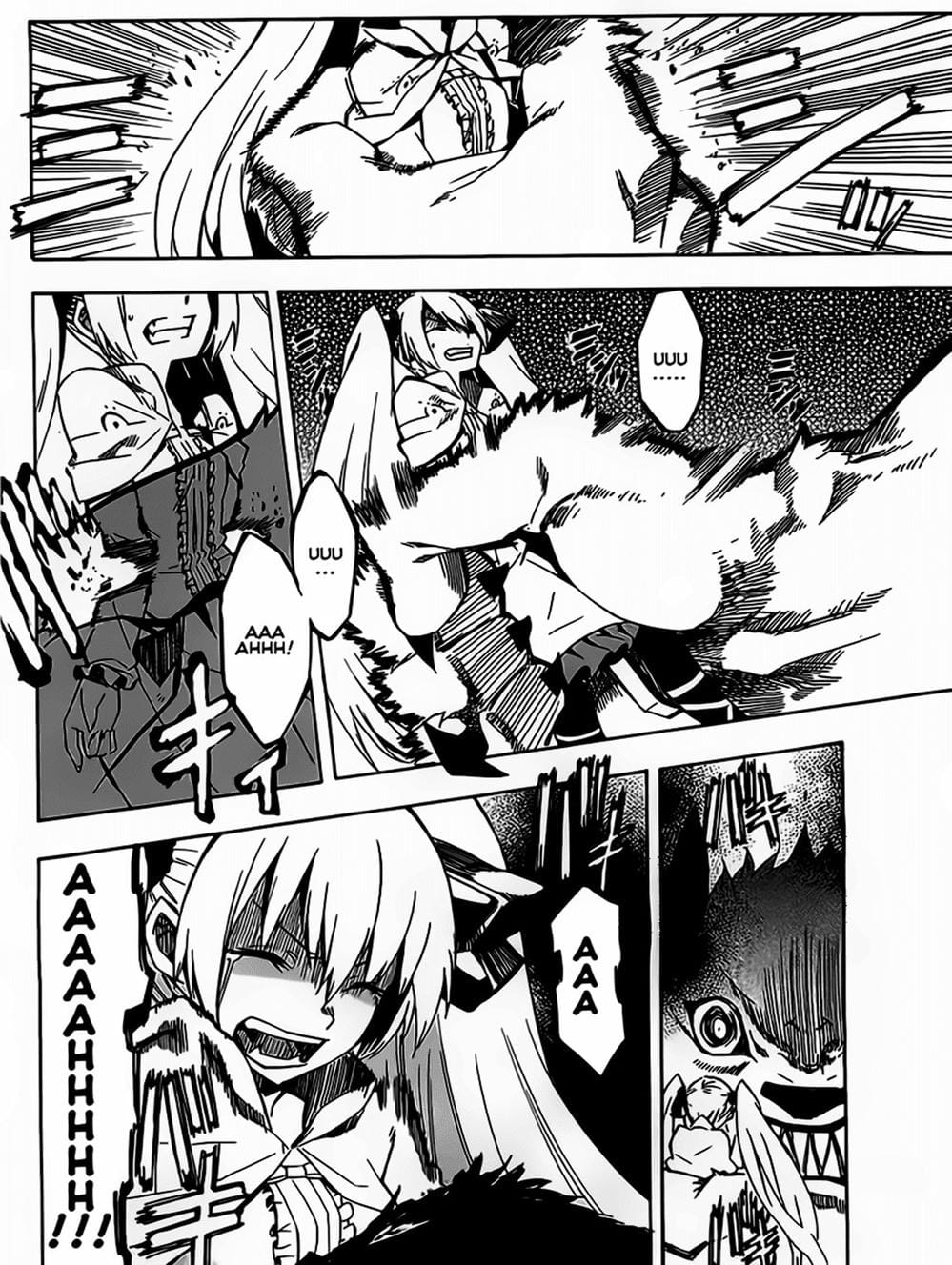 Truyện Tranh Xích Nhãn Sát Thủ - Akame Ga Kill! trang 7