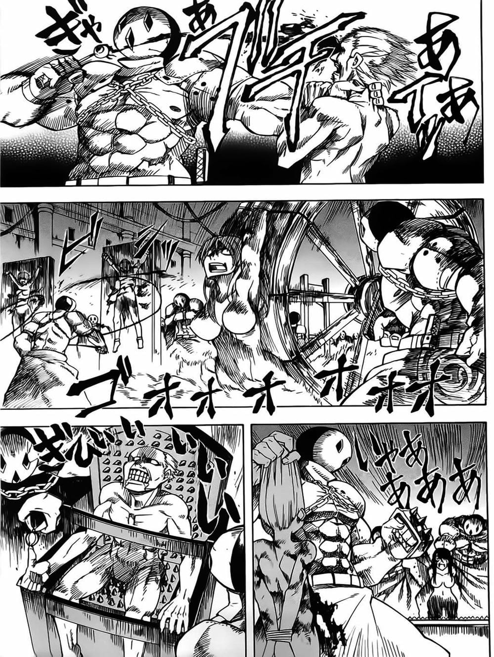 Truyện Tranh Xích Nhãn Sát Thủ - Akame Ga Kill! trang 7