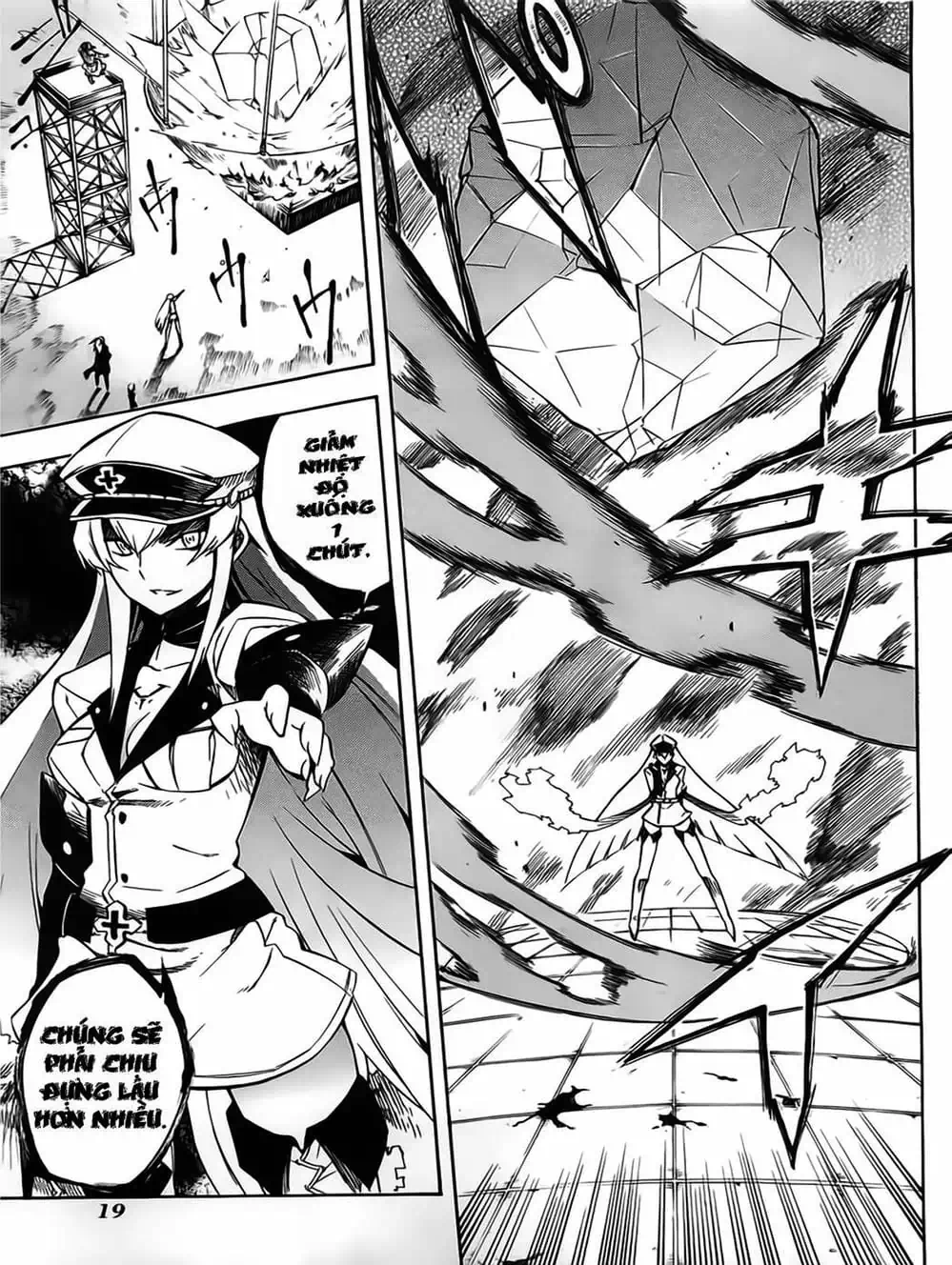 Truyện Tranh Xích Nhãn Sát Thủ - Akame Ga Kill! trang 7